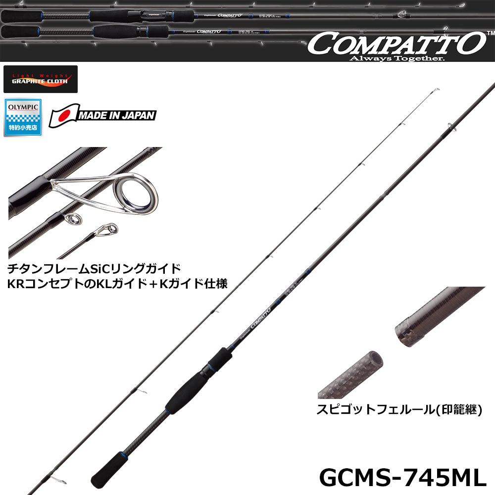 ダイコー ドルーグ S66LS 超希少 ダイコー ドルーグS66LS ダイコー