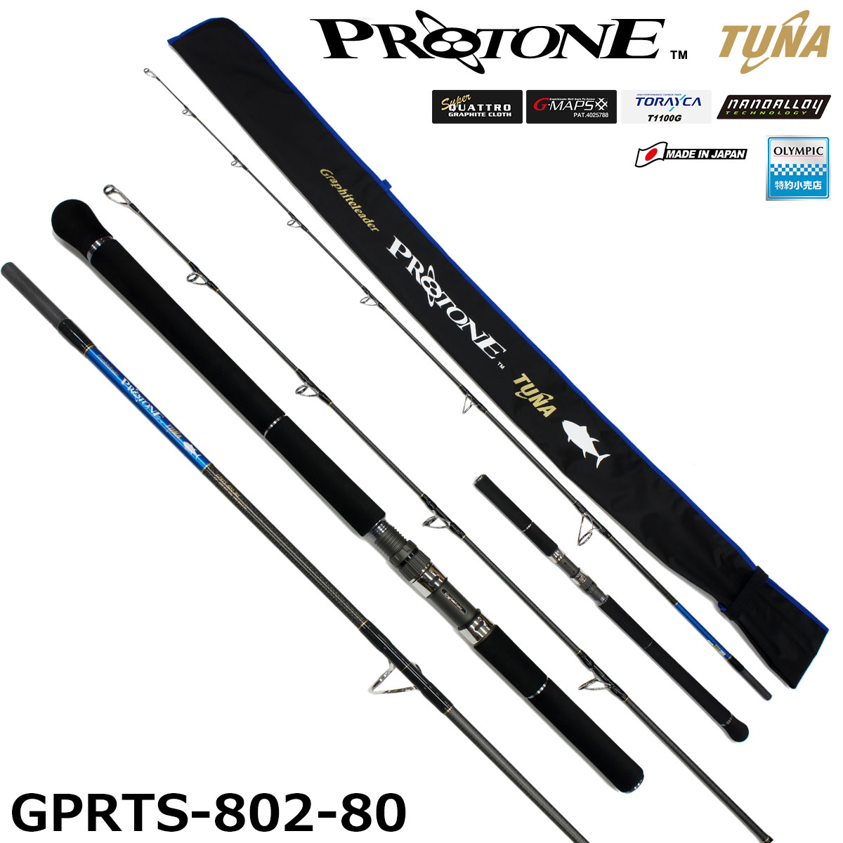 フェンウィック テクナPMX TPMX62SULJ ☆PMXセール特別割引品 テクナ