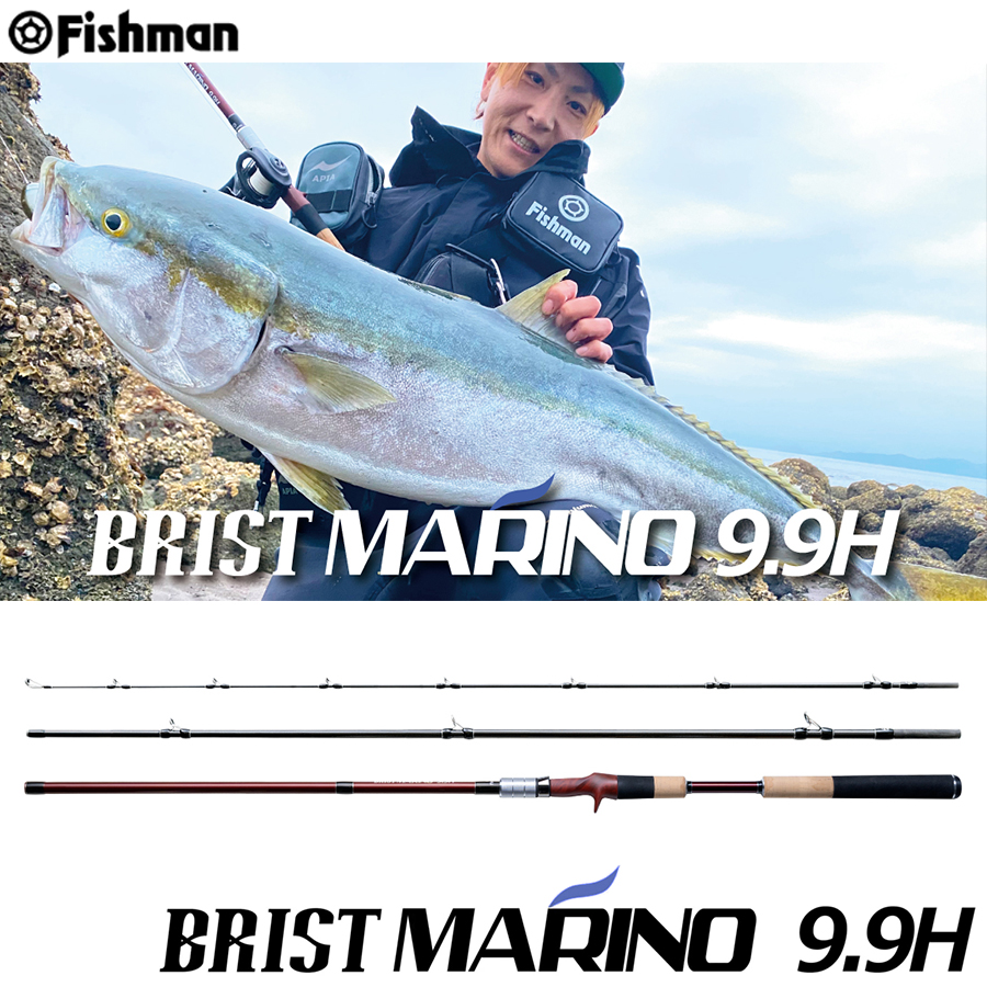 フィッシュマン ブリストコモド8.3XXXXH Fishman フィッシュマン