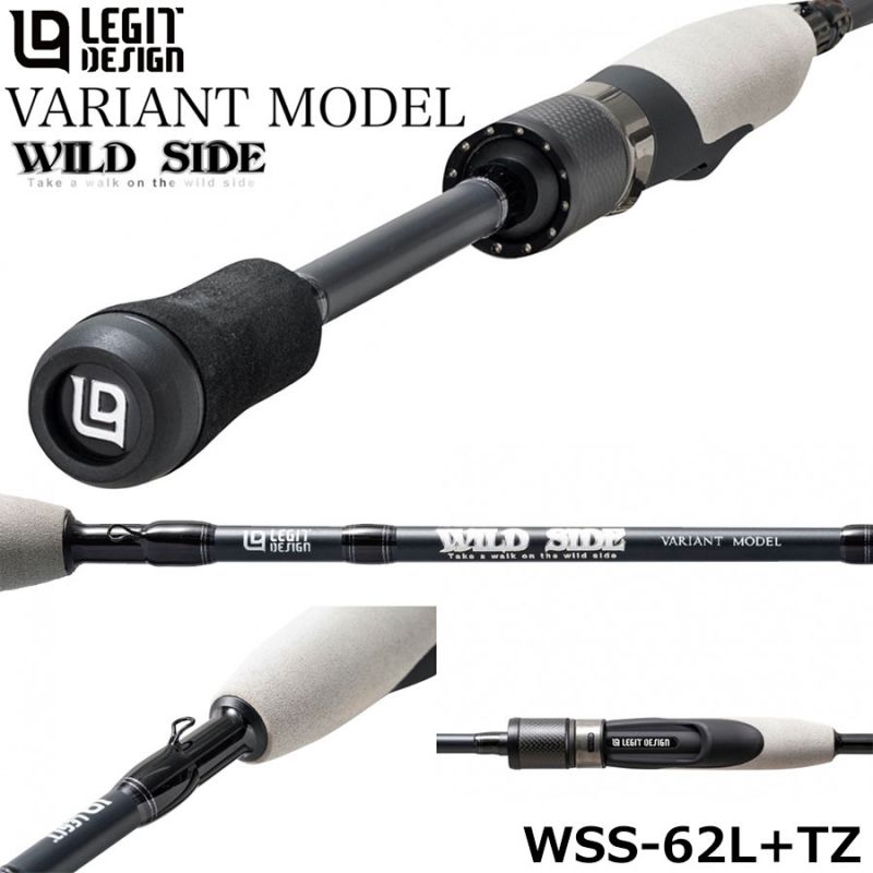 シマノ(SHIMANO) バンタム 163H-SB-2 （ワン&ハーフ） バンタム「163H