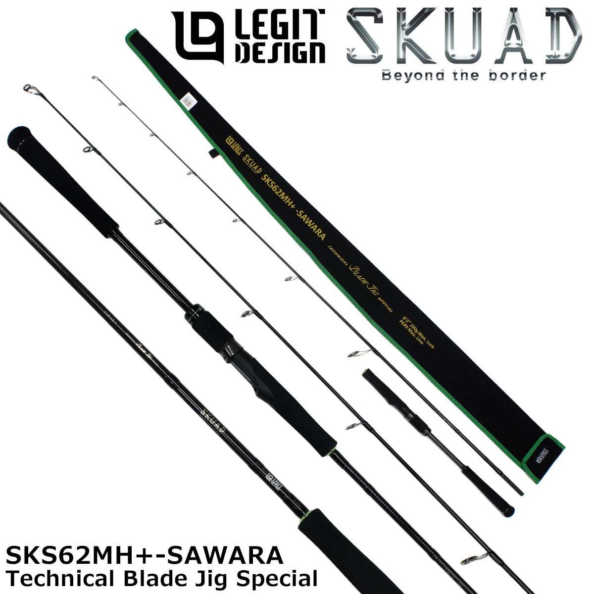 シマノ(SHIMANO) 23 オシアコンクエスト 201PG(左) ☆セール特別割引品