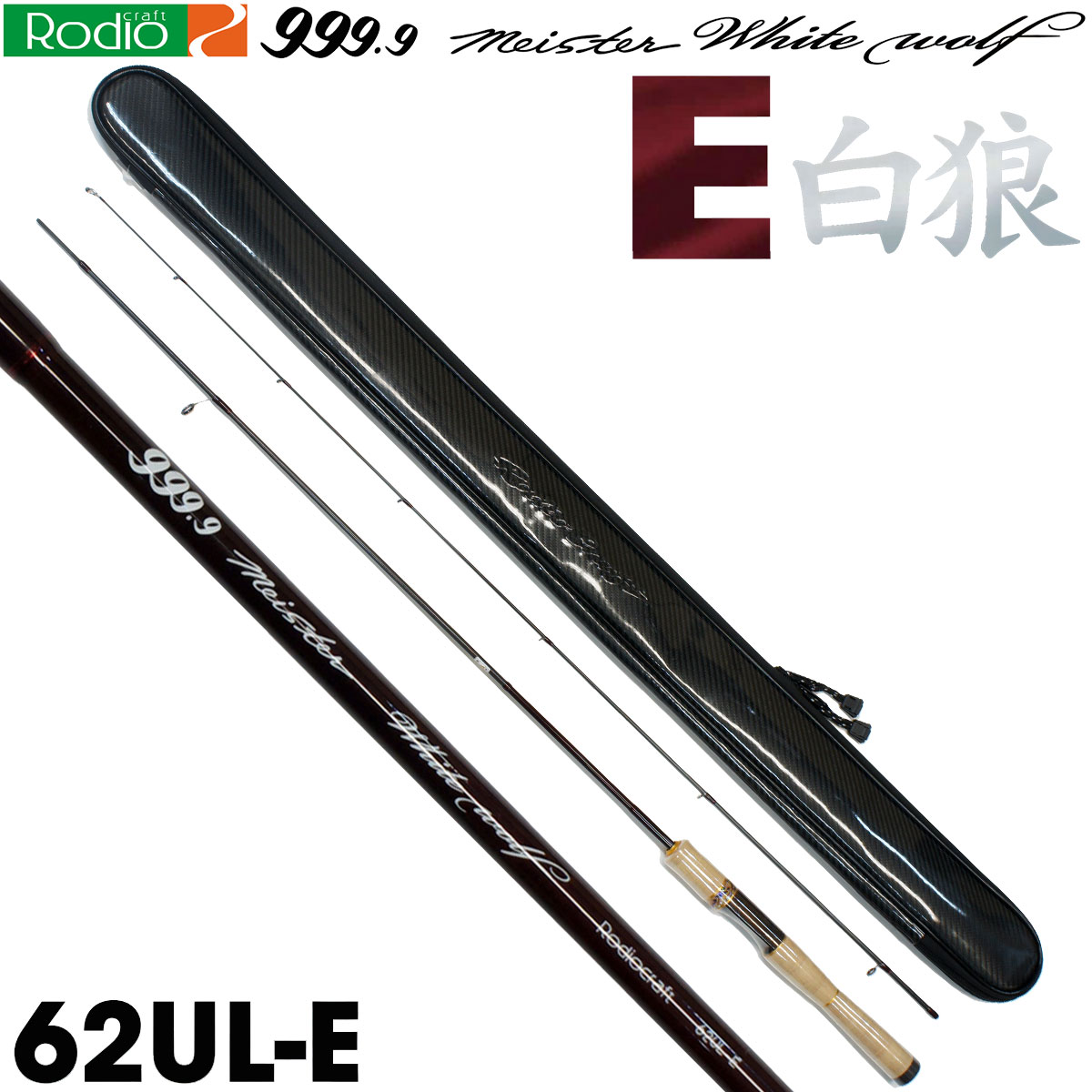 オリムピック(OLYMPIC) 24 シルベラードUX 24GSILUS-762ML
