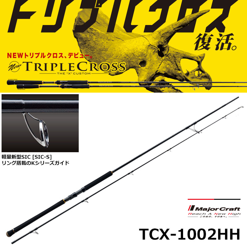ゼニス シュレム1102m 【公式通販】