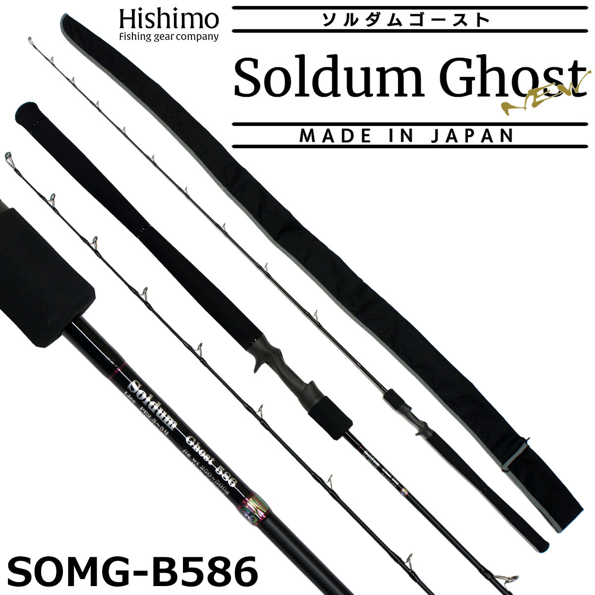 シマノ(SHIMANO) 19ステラ SW 14000PG ○完売しました。 ステラSW