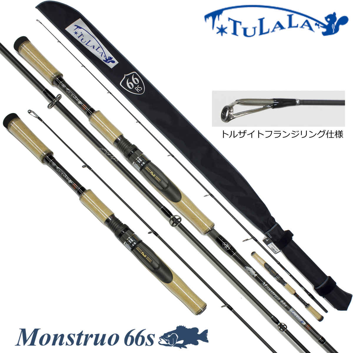 ツララ(TULALA) 19モンストロ(Monstruo) 66s TULALA(ツララ) | 激安
