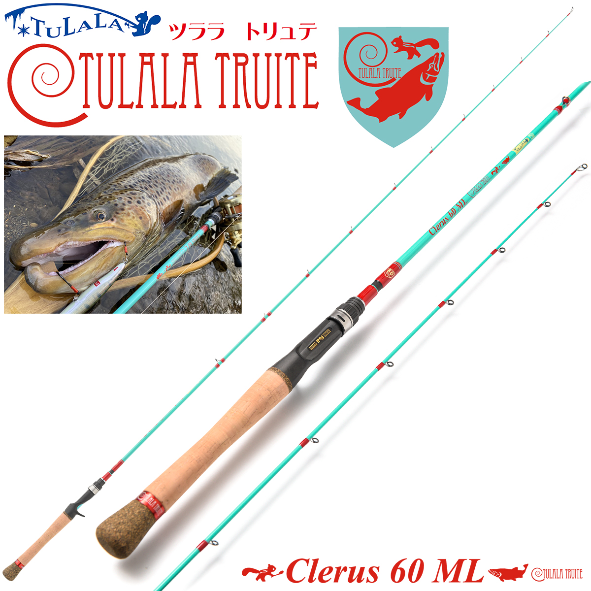 ツララ(TULALA) 24FLIGHTEX Jazil(ジャジル) 69S ML(スピニング3ピース