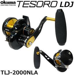 オクマベイトリール オクマ(OKUMA) リール ☆NEW リール | 激安釣具