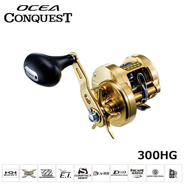 シマノ(SHIMANO) オシア コンクエスト 300HG(右) オシア コンクエスト