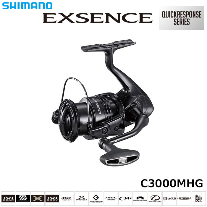 シマノ(SHIMANO) 17エクスセンス C3000M ○完売しました。 エクス