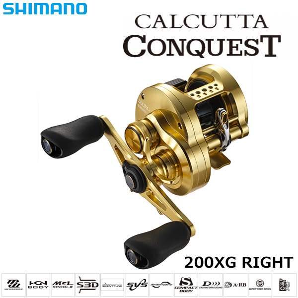 シマノ カルカッタ100 Amazon | シマノ(SHIMANO) リール 12 カルカッタ