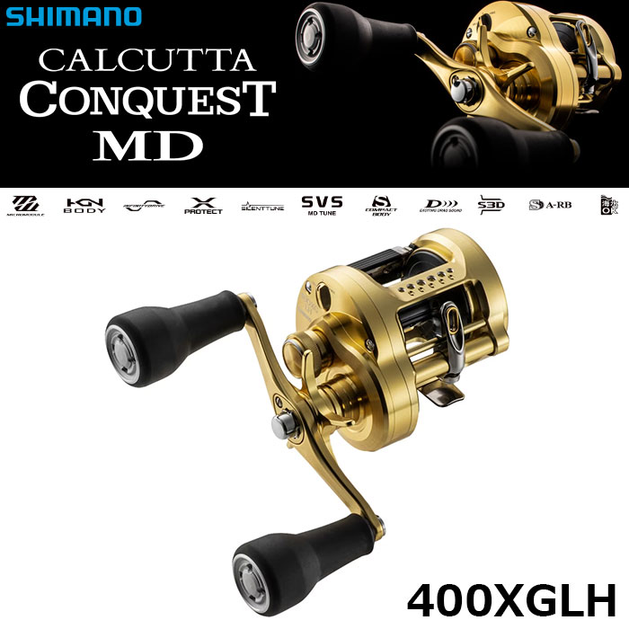 シマノ(SHIMANO) 19 オシアコンクエスト リミテッド 300HG(右) オシア