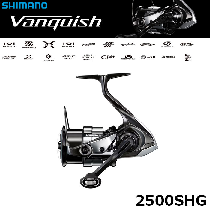 シマノ(SHIMANO) 19ヴァンキッシュ C2500SXG ヴァンキッシュ[Vanquish