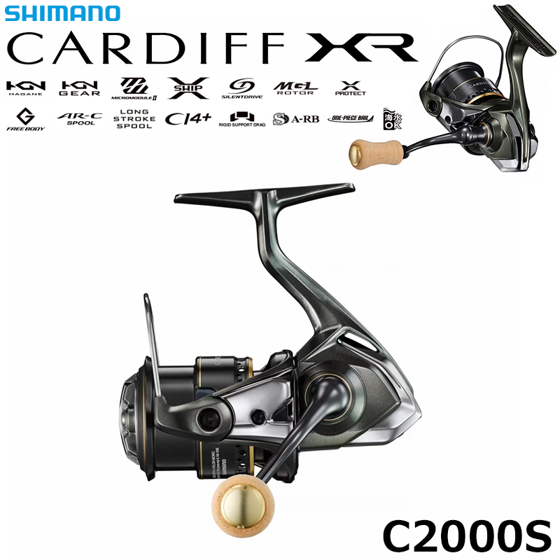 シマノ(SHIMANO) 23 カーディフ XR C2000S カーディフ XR ☆NEW | 激安