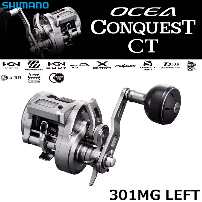 シマノ 08ツインパワー C3000S シャロースプール シマノ(SHIMANO) 08