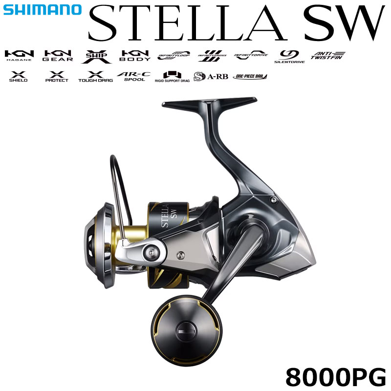 08ステラSW 6000HG ステラSW (STELLA SW) | 激安釣具通販 ルアー