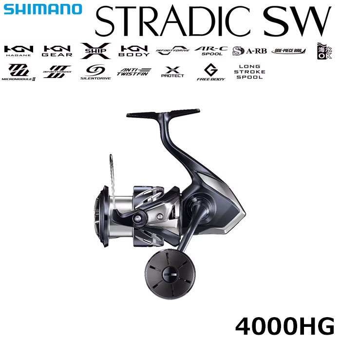 シマノ ヴァンキッシュ リミテッドエディション C3000HGSDH ヴァン