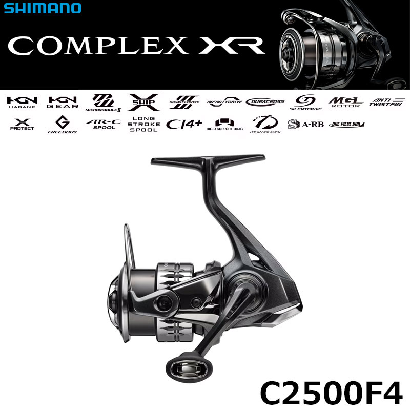 シマノ(SHIMANO) 23 ワールドシャウラリミテッド 2751F-2 ワールド