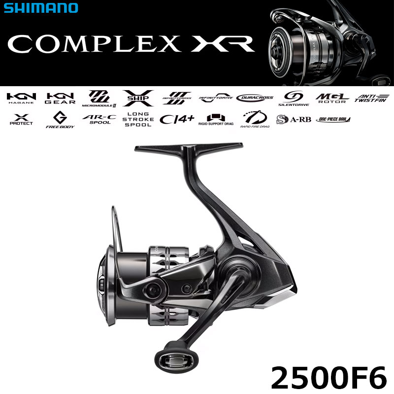 シマノ(SHIMANO) 24 ヴァンフォード C3000SDH ☆特別割引品 ヴァン