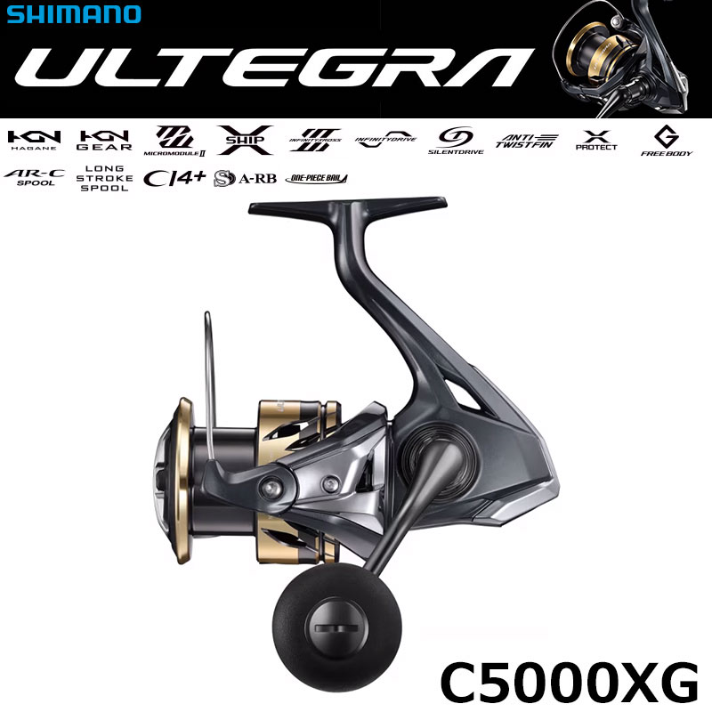 シマノ(SHIMANO) 23 ストラディック 4000XG ☆特別割引品 ストラ