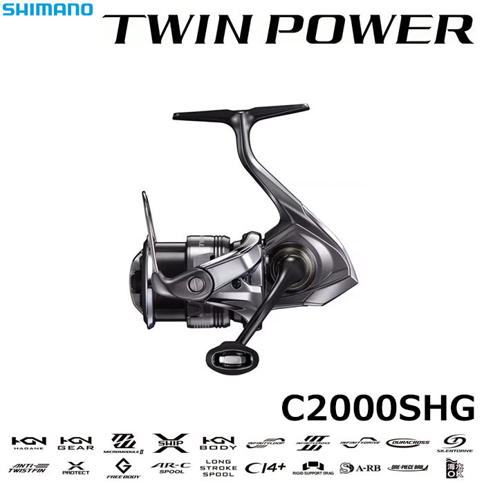 シマノ(SHIMANO) 26 ツインパワー C2000SHG ツインパワー ☆NEW | 激安