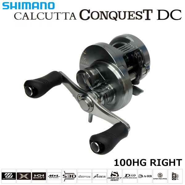 シマノ(SHIMANO) 20カルカッタ コンクエスト DC 100HG RIGHT