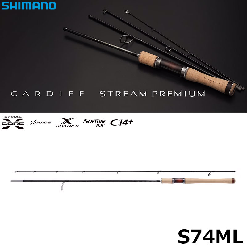 シマノ(SHIMANO) 24 カーディフ ストリーム プレミアム S54UL