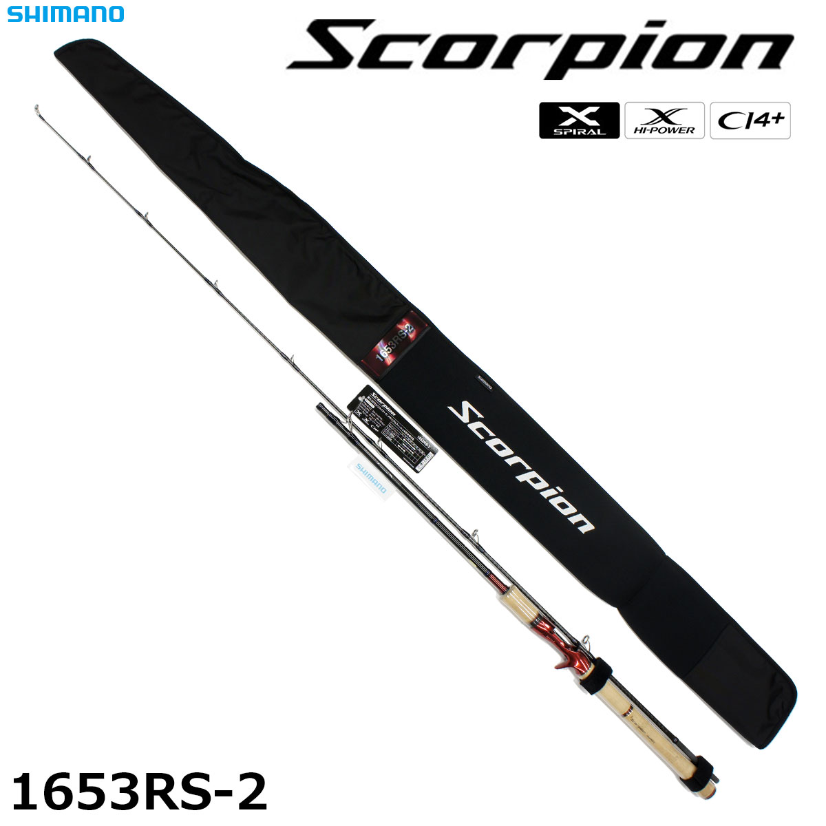 シマノ(SHIMANO) スコーピオン 1653RS-2 スコーピオン ☆NEW | 激安