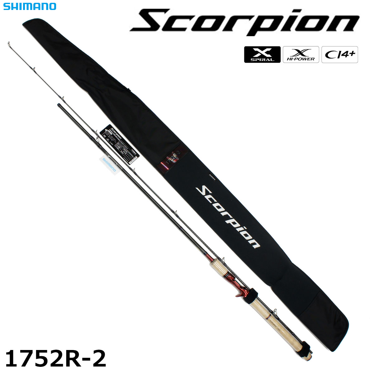 専用商品!! シマノ スコーピオンXV2550FF-2(中古品) シマノ