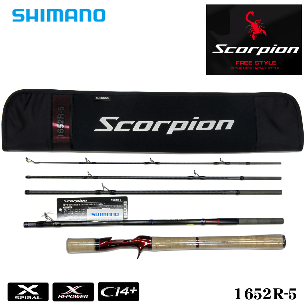 シマノ(SHIMANO) スコーピオン 1652R-5 スコーピオン ☆NEW | 激安釣具