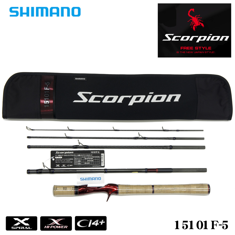シマノ(SHIMANO) スコーピオン 1602R-5 スコーピオン ☆NEW | 激安釣具