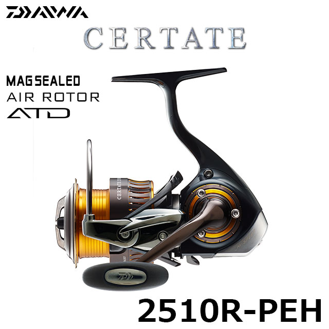 ダイワ(DAIWA) 16セルテート 2510R-PEH ☆特別割引品 セルテート