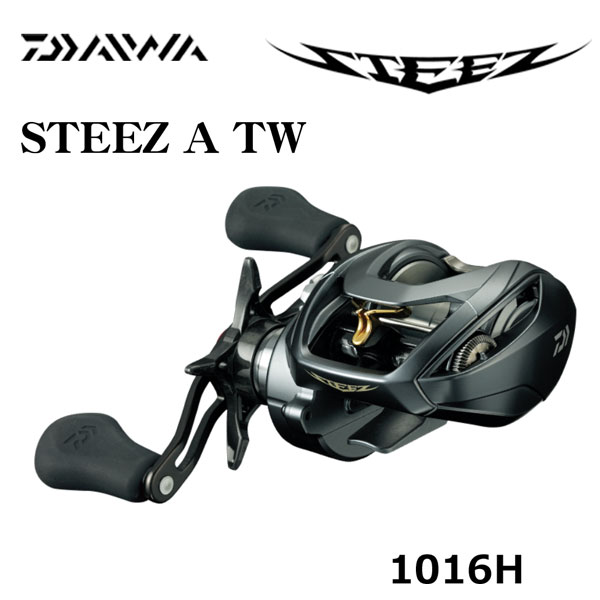 STEEZ A TW 1016XHL スプールなし ダイワ STEEZ A TW 1016XHL DAIWA