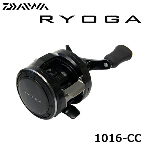 ダイワ(DAIWA) 18RYOGA 1016-CC ☆特別割引品 RYOGA(リョウガ) | 激安