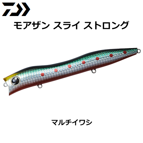 シマノ(SHIMANO) バブルディップ220F フラッシュブースト XU-P22T F