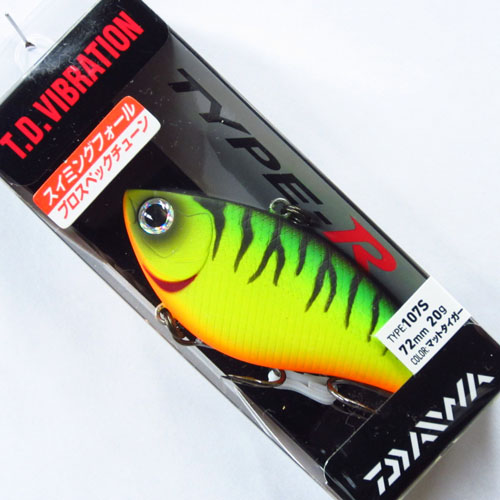 ダイワ(DAIWA) TDバイブ107S TYPE-R マットタイガー ▽特別価格