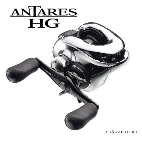 シマノ(SHIMANO) 12アンタレスHG RIGHT ☆特別セール割引品 ☆完売しま