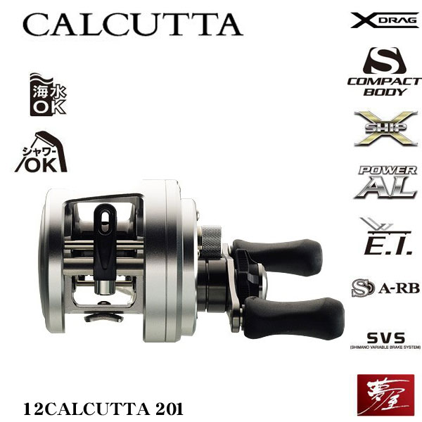 シマノ(SHIMANO) 12カルカッタ 201 LEFT ☆セール特別割引品