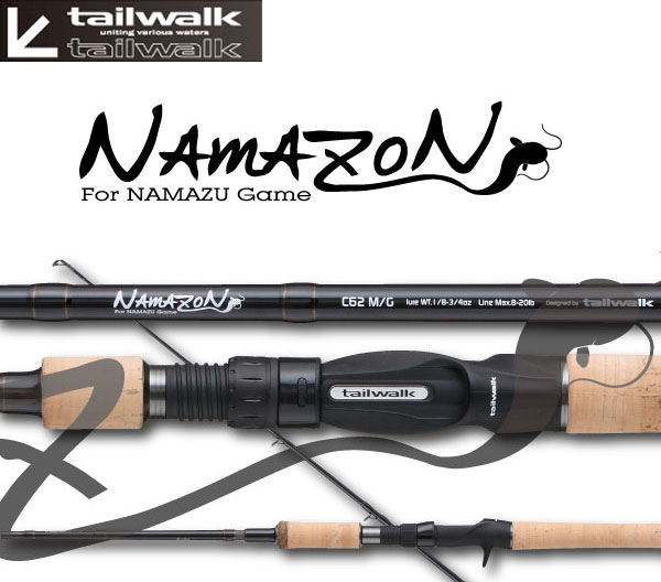 テイルウォーク(tailwalk) ナマゾン(Namazon) C58MH テイルウォーク