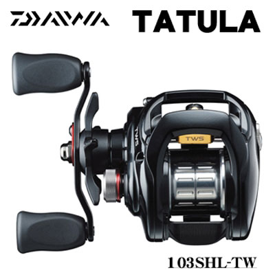 DAIWA(ダイワ) TATULA (タトゥーラ) 103SHL-TW TATULA (タトゥーラ