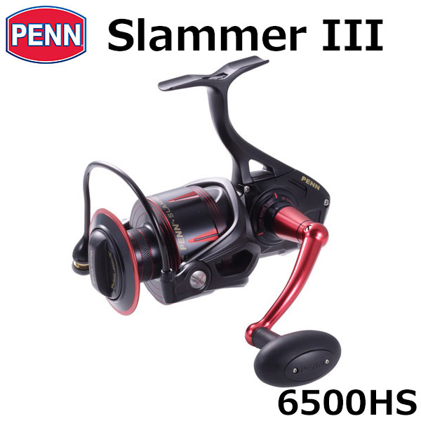 ペン(PENN) スラマーIII 6500HS ○完売しました。 PENNスピニング