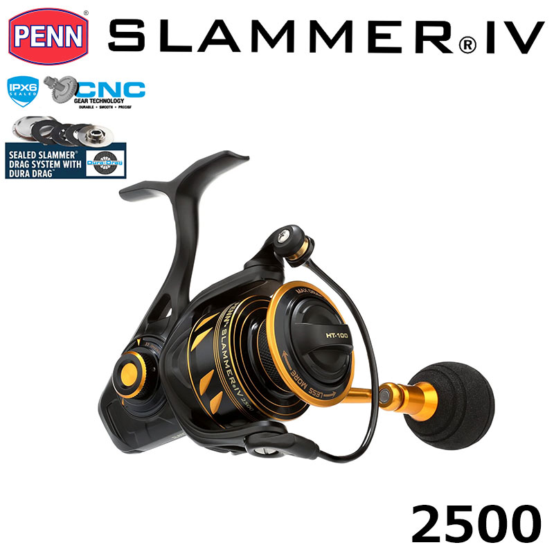 シマノ(SHIMANO) 15ツインパワー C2000HGS ☆セール特別処分割引品