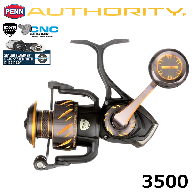 ダイワ(DAIWA) セルテート ハイパーカスタム2508 セルテートハイパー