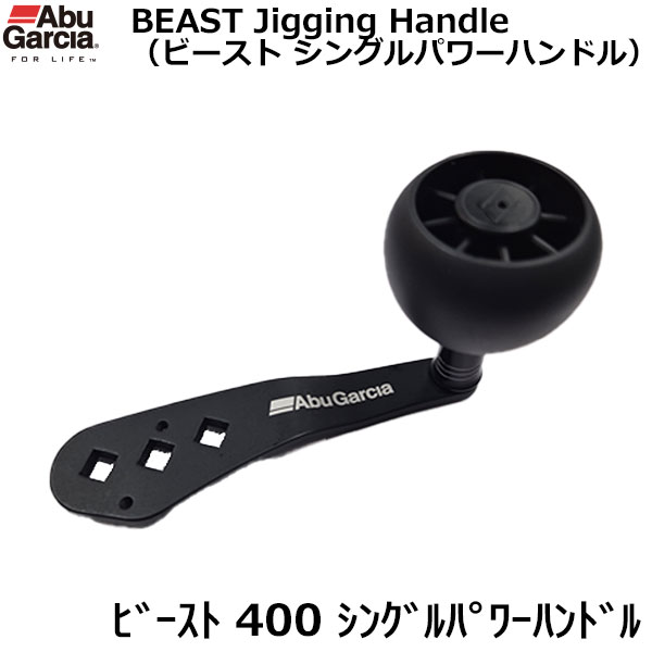 アブガルシア(Abu Garcia) レボ トロ 60 ロケット☆特別割引品 ABU
