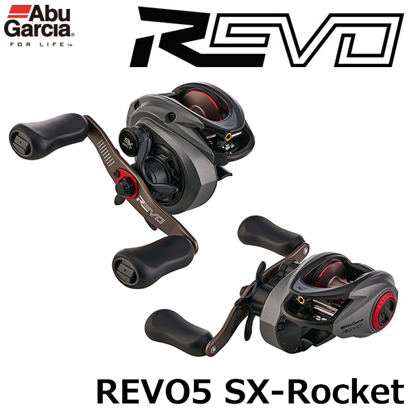 アブ・ガルシア(Abu Garcia) REVO SX-L(左ハンドル) ○廃番 完売しま