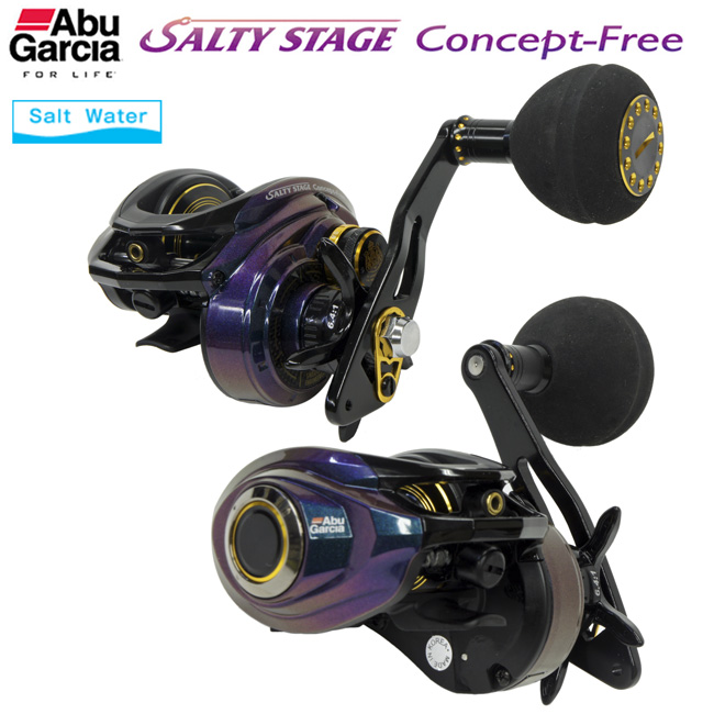 アブガルシア(Abu Garcia) ソルティステージ コンセプトフリーL (SALTY
