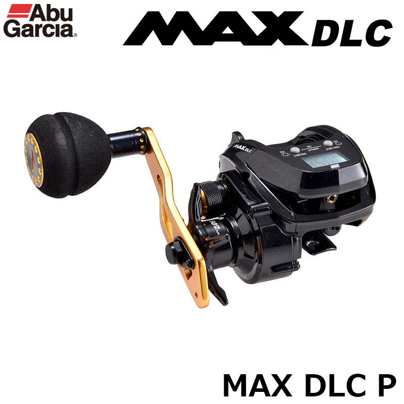 アブガルシア(Abu Garcia) マックス ディーエルシー MAX DLC P ☆特別