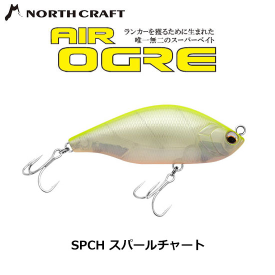最終値下げ‼️テイルウォーククリムゾン C75XH-R ルアーMAX115 g