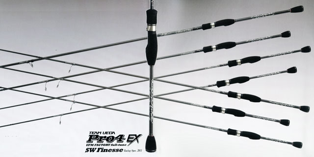 ufmウエダPro4EX シェイカーSK-66B