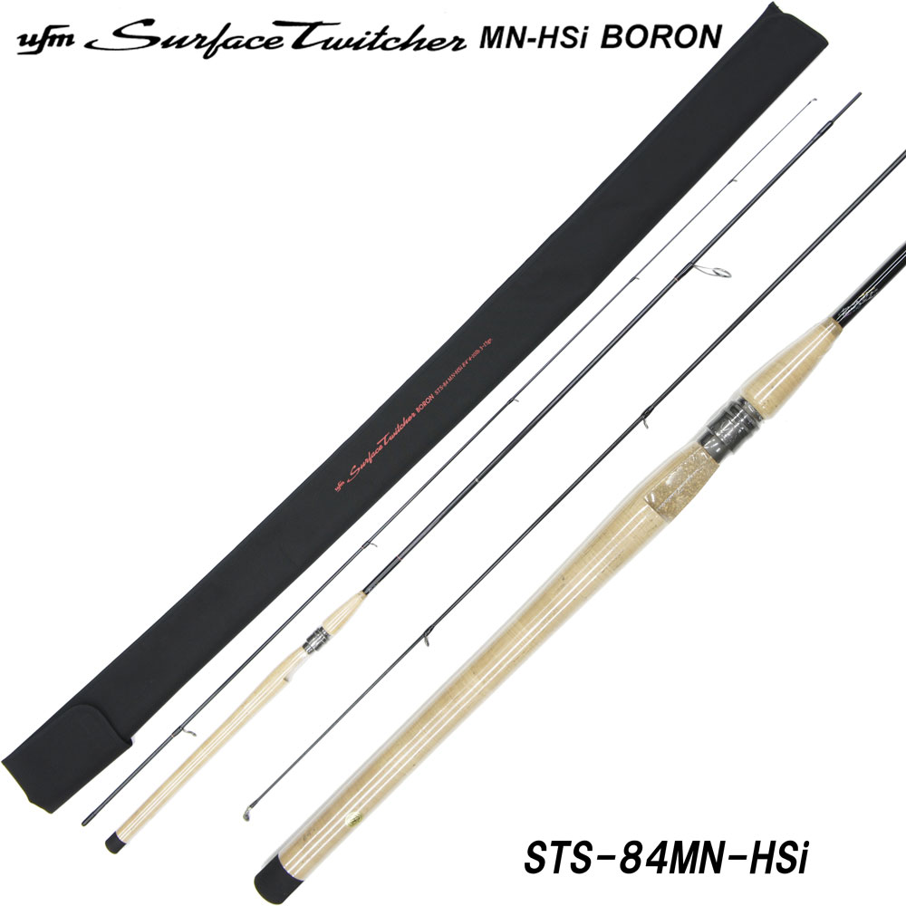 ufm Surface Twitcher BORON STS-72 ウエダ Surface Twitcher STS-72