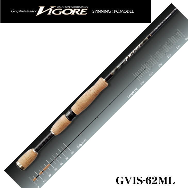 オリムピック(OLYMPIC) ヴィゴーレ GVIS-62ML ベローチェ RV (Veloce